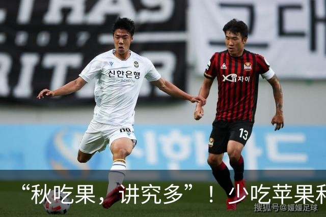 “秋吃果，讲究多”！少吃苹果和香蕉，多吃3种应季秋果，滋阴润肺