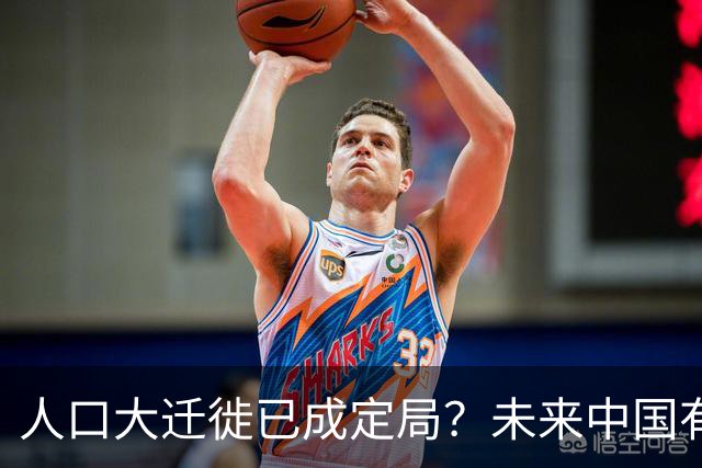 人口大迁徙已成定局？未来中国有超过一半的人，或将涌入这些地方