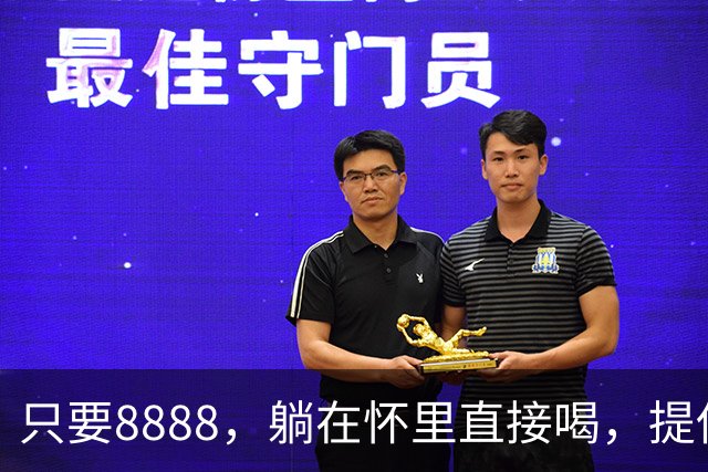 只要8888，躺在怀里直接喝，提供包天服务，人乳交易乱象龌龊不堪