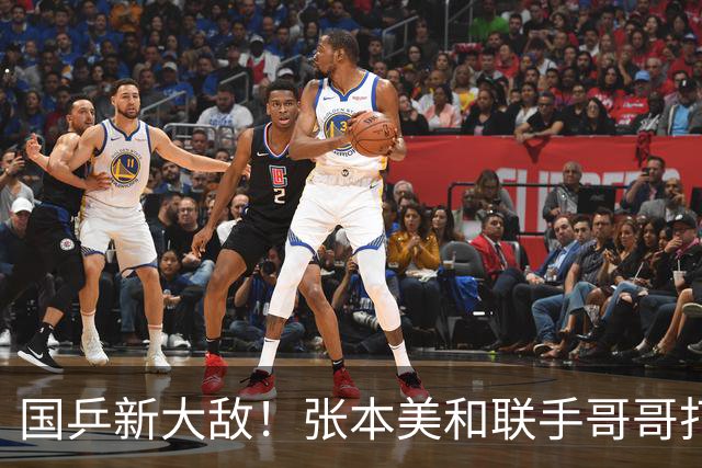 国乒新大敌！张本美和联手哥哥打混双：孙颖莎王楚钦迎最大挑战