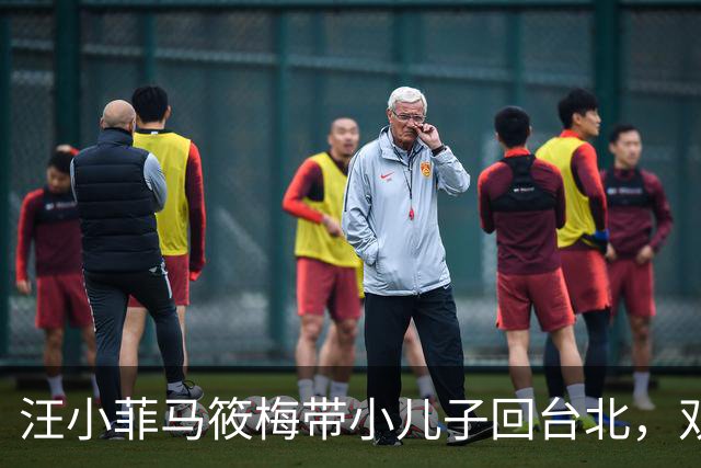 汪小菲马筱梅带小儿子回台北，双城生活两头跑，下飞机先陪娃打球