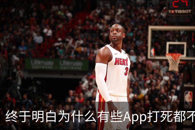 终于明白为什么有些App打死都不适配鸿蒙系统！真相远比想象现实