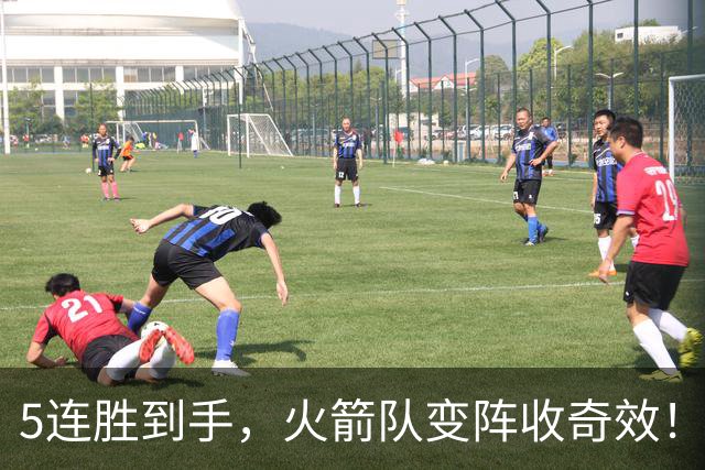 5连胜到手，火箭队变阵收奇效！伊森晋升主力，新中锋首入轮换阵容